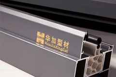 六點識别鋁塑鋁門窗質量優劣