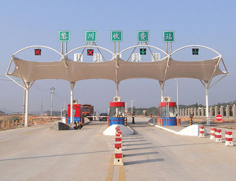 收費站膜結構工程選亞澳膜膜結構公司