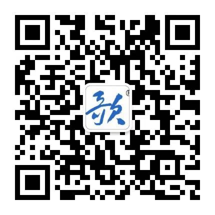 世紀放歌裝備承制資格：涉密信息系統集成：軍工保密：武器裝備科研生産許可:管理咨詢：涉密載體印制資質：軍工涉密咨詢服務資質：保密認證：