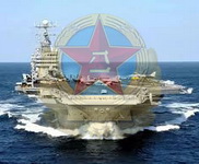 軍工認證