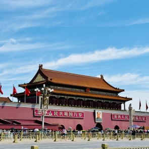 國家秘密載體印制資質